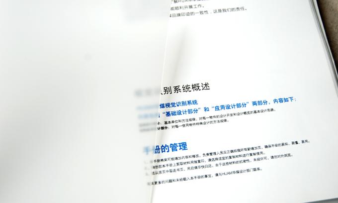 可结合站内栏目与相关篇目对照查看