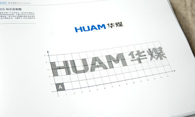 同题参见