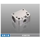 进液三通4100730